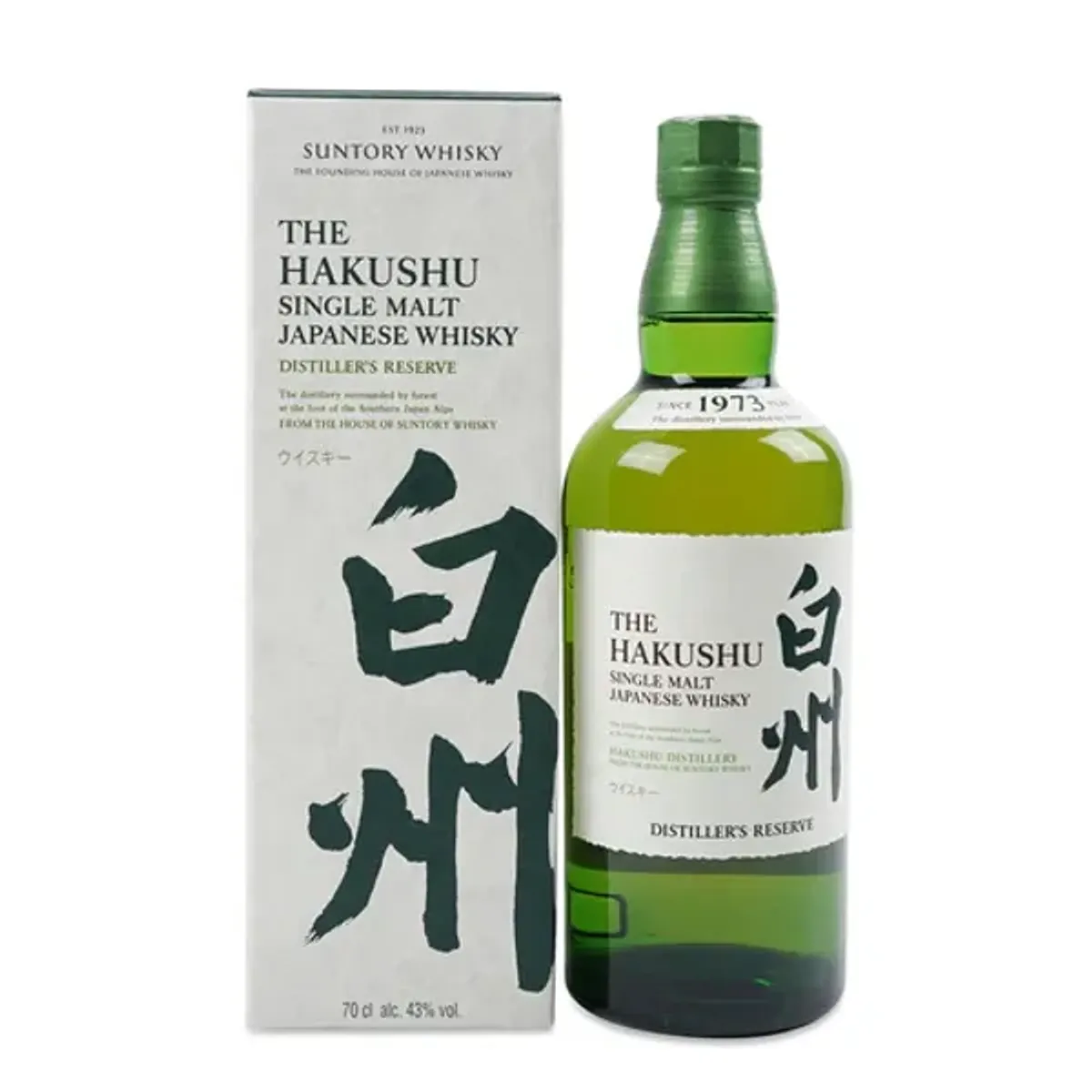 Hakushu Distiller's Reserve, a bottle of Japanese whisky in Singapore